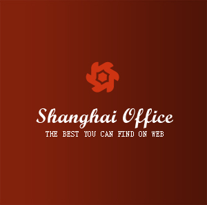 offering rental of office space in Shanghai
